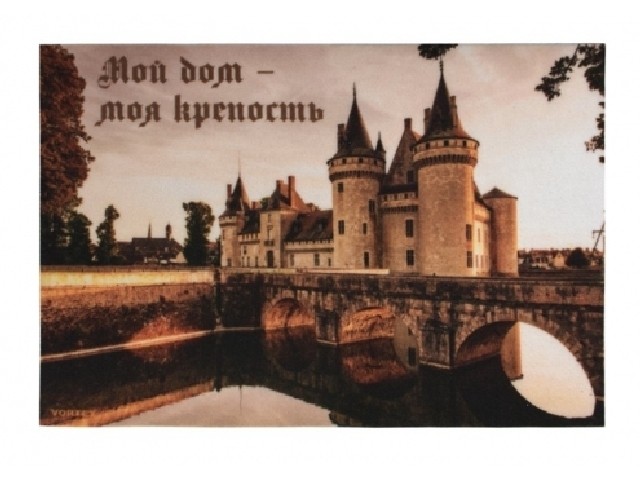 Коврик влаговпитывающий  